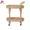 Natural Rattan Bar Carts