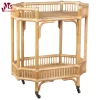 Boho Rattan Cart