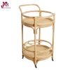 Modern Rattan Wine Cart