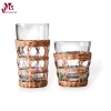 Rattan Cage Highball Glass