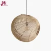 Lampshade