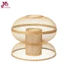 Bamboo lampshade
