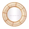 Rattan Mirror