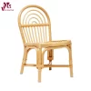 Rattan Natural Chair