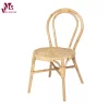 Rattan Dining Chair for Kitchen