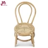 Natural Kids chair