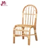 Modern Natural Finished Rattan Dining Chair