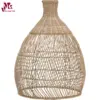 Rattan Pendant Light