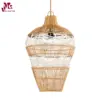 Pendant Light