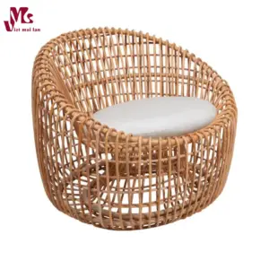 Wicker Lounge Chair