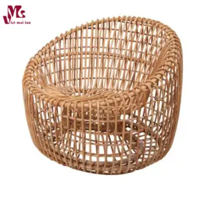 Wicker Lounge Chair