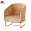 Cane Lounge Chairs