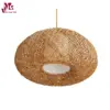 Bamboo Pendant Light