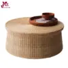 Natural Wicker Coffee Table