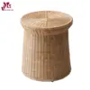 Rattan Table