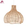 Rattan Hanging Light