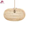 Rattan Ceiling Lamp