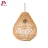 Woven Rattan Lampshade