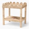 Natural Woven Coffee Table