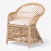 Woven Rattan Lounge Chair