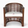 Brown Rattan Lounge Chair