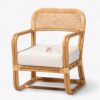 Modern Wicker Rattan Lounge Chair