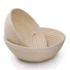 Round Bread Proofing Basket