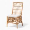 High Back Rattan Dining Chair