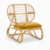 Rattan Lounge Chair
