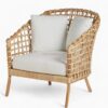 Modern Wicker Lounge Chair