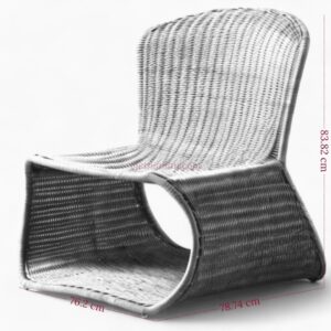 Wicker Lounge Chair