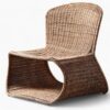 Wicker Lounge Chair