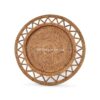 Boho Rattan Charger Plate